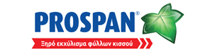 Prospan-logo